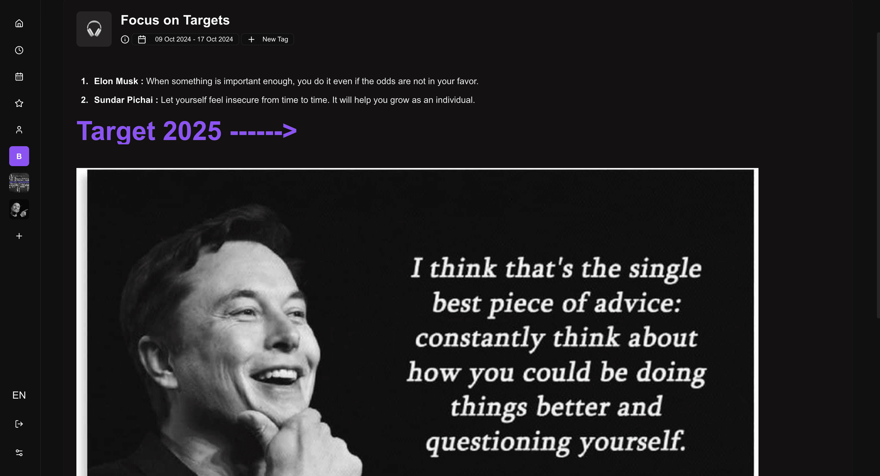 Task Content page - dark theme